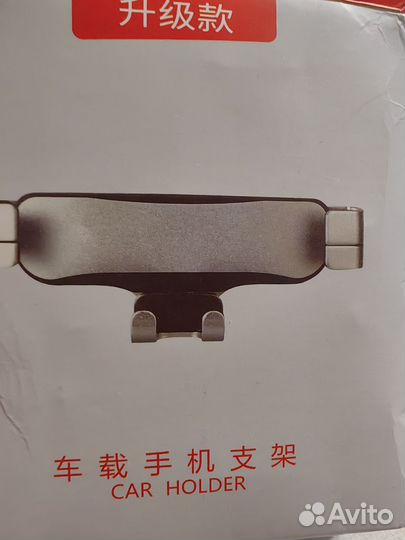 Держатель для телефона в машину chery Тигго 8 про