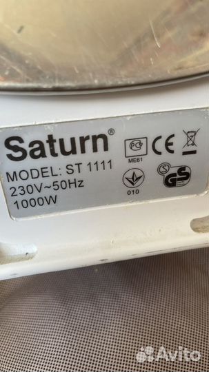 Утюг Saturn