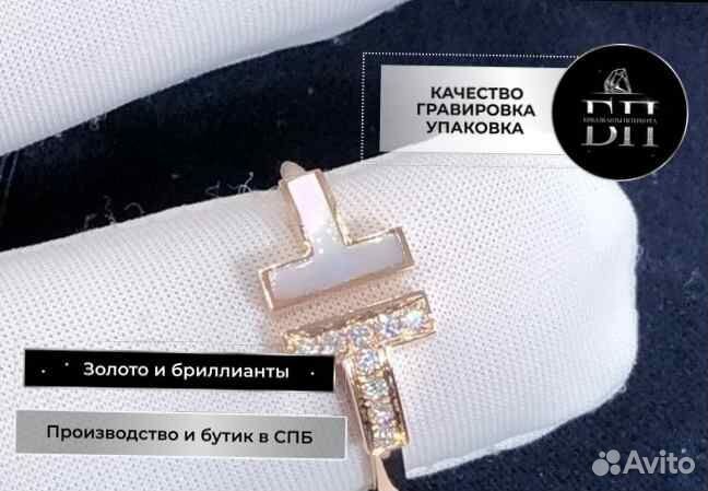 Помолвочное кольцо Tiffany T из золота 0,07 ct