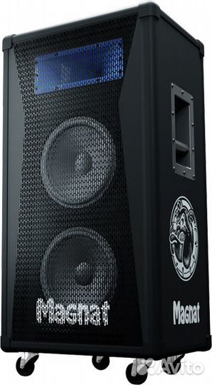 Активная акустическая система Magnat Bulldog 7