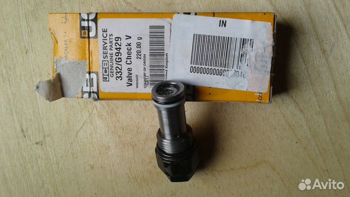 JCB 332/G9429 Valve Check Assembly