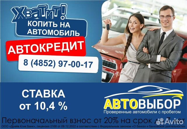 Kia Mohave 3.0 AT, 2011, 164 580 км