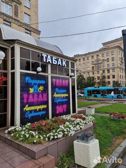 Табачный магазин бизнес