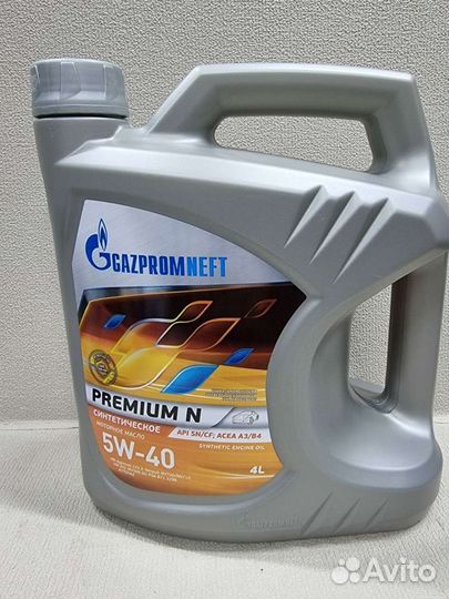 Масло моторное Gazpromneft premium N 5W40 4л