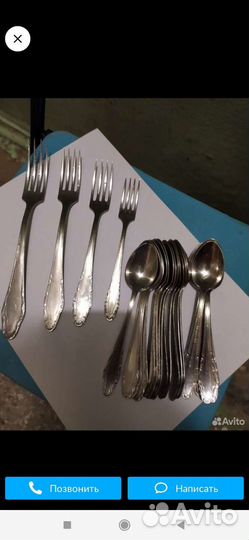 Набор столовых приборов приобрету