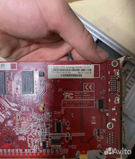 Системный блок