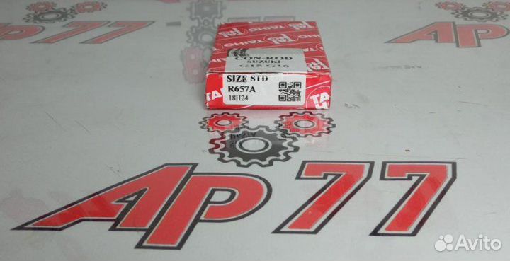 Вкладыши шатунные Suzuki G15 Taiho Std R657