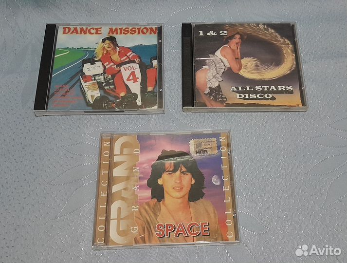 CD Dance Mission 4, All Stars Disco, Space
