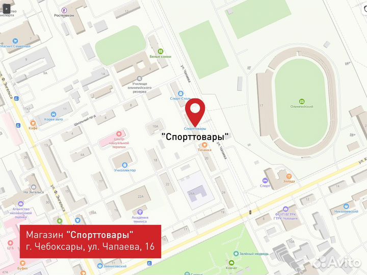 Велозамок Stels
