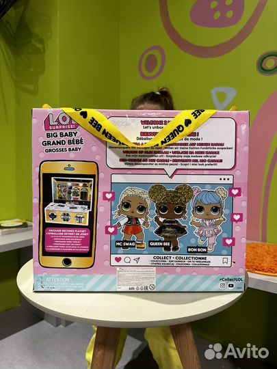 Кукла лол LOL большая новая