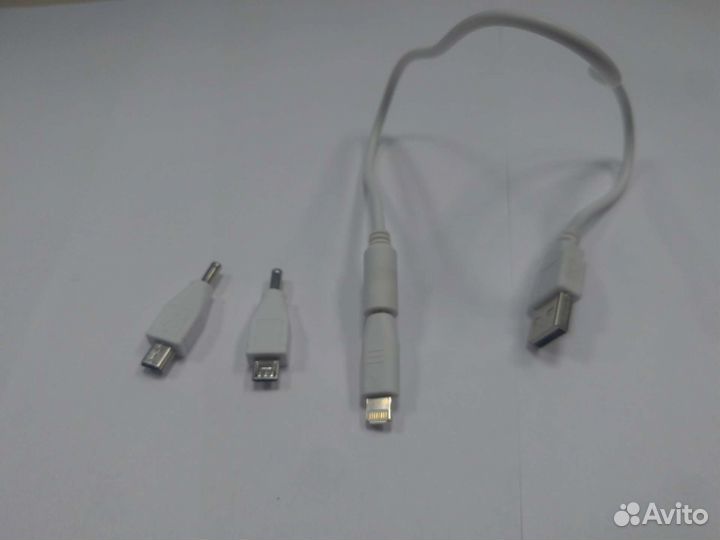 Зарядный кабель