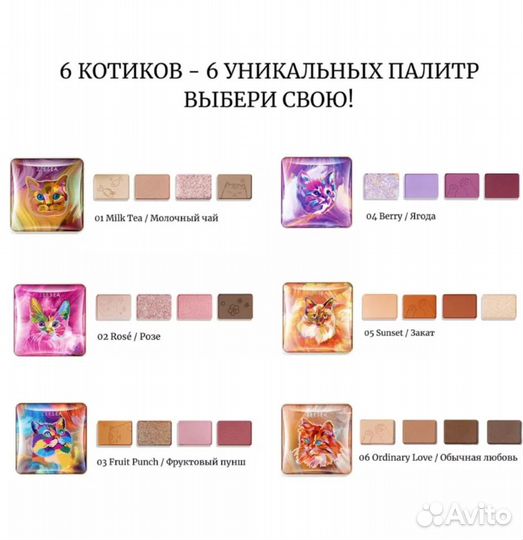 4х цветная мини палетка теней zeesea N4