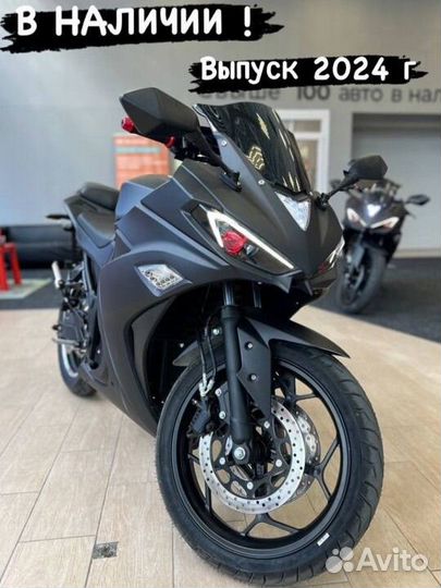 Электромотоцикл Yamaha r3