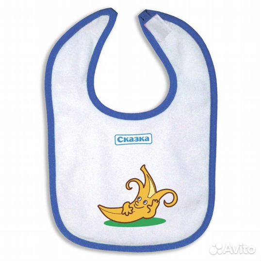 Нагрудник Сказка на липучке 119х160 мм (3 шт.)