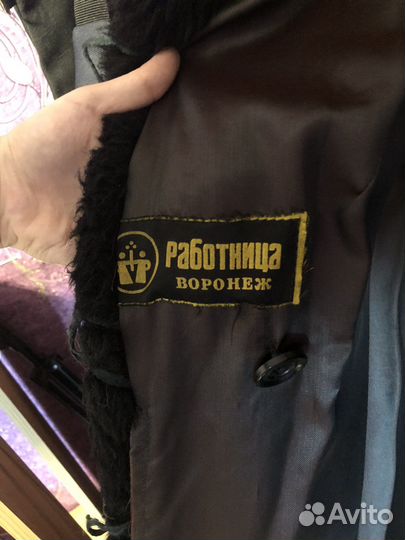 Шуба СССР Работница