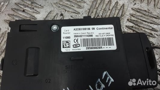 Замок зажигания renault fluence 1 (EDN11J101)