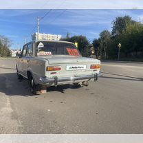 ВАЗ (LADA) 2101 1.2 MT, 1973, 69 865 км, с пробегом, цена 110 000 руб.