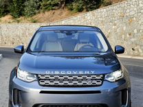 Land Rover Discovery Sport 2.0 AT, 2021, 36 000 км, с пробегом, цена 4 500 000 руб.