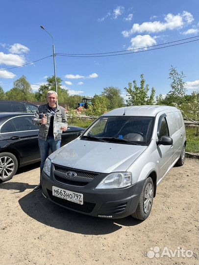 Осмотр автомобиля перед покупкой в Ульяновске