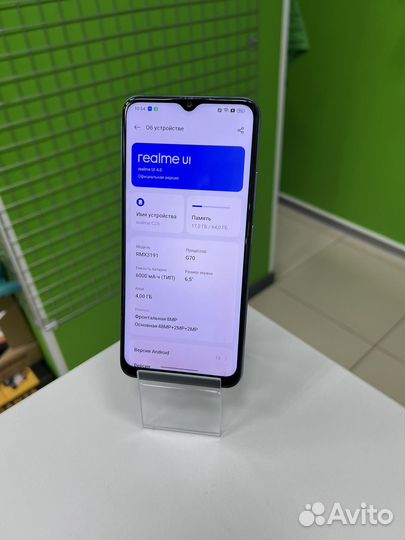 realme C25, 4/64 ГБ