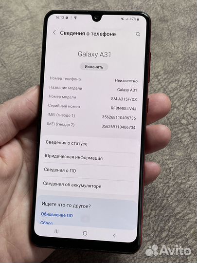 Samsung Galaxy A31, 4/128 ГБ
