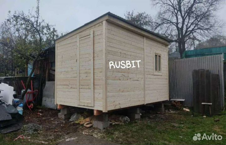 Хозблок