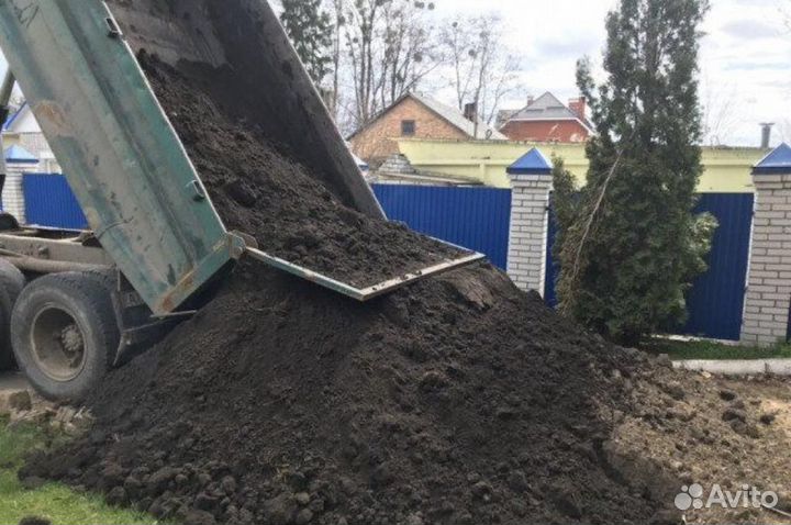 Плодородный грунт + доставка бесплатно