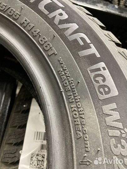 Kumho WinterCraft Ice Wi32 175/65 R14 86T