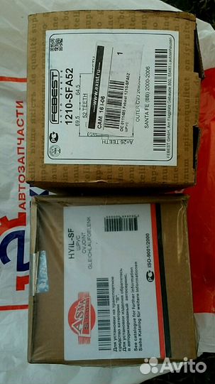 Шруз внутренний левый передний, шруз внешний