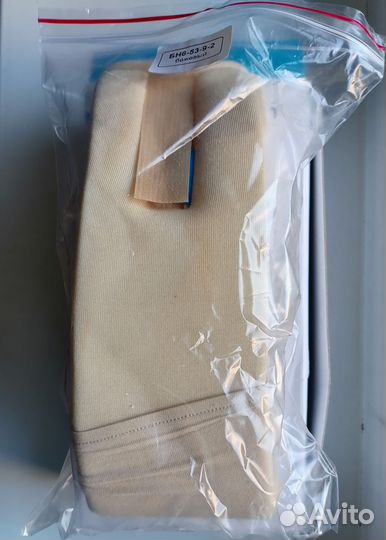 Бандаж на шейный отдел позвоночника (шина Шанца)