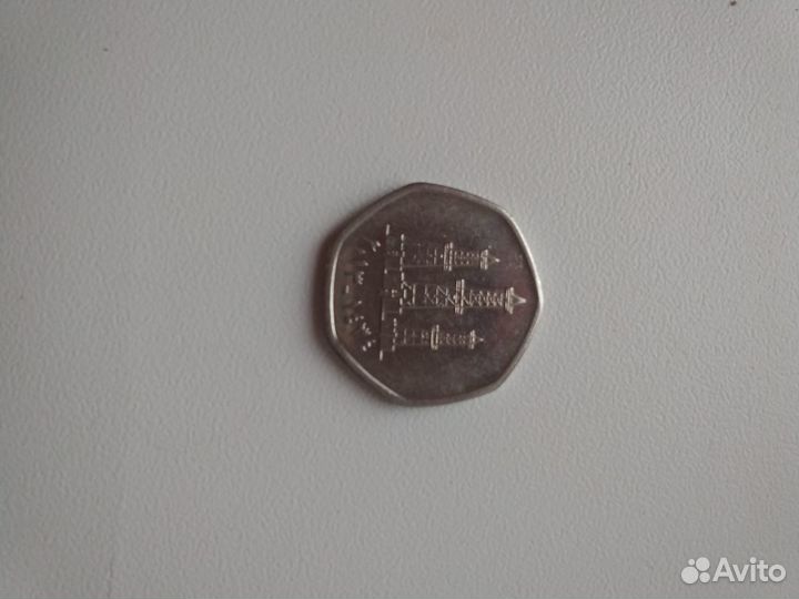 Монета Дубай