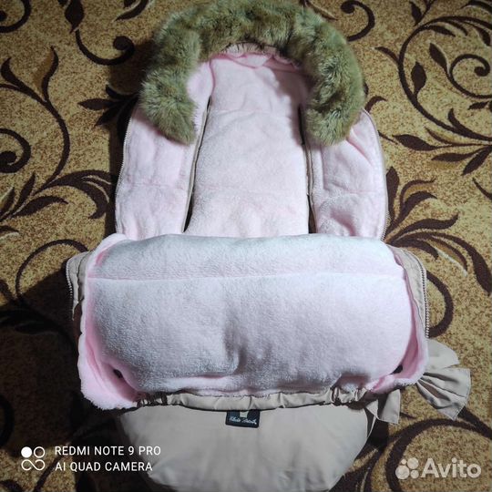 Зимний конверт