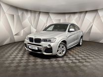 BMW X4 2.0 AT, 2015, 131 123 км, с пробегом, цена 2 989 700 руб.