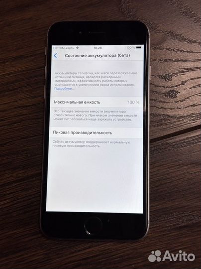 iPhone 6, 16 ГБ
