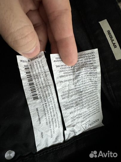 Джинсы pull and bear 32 regular