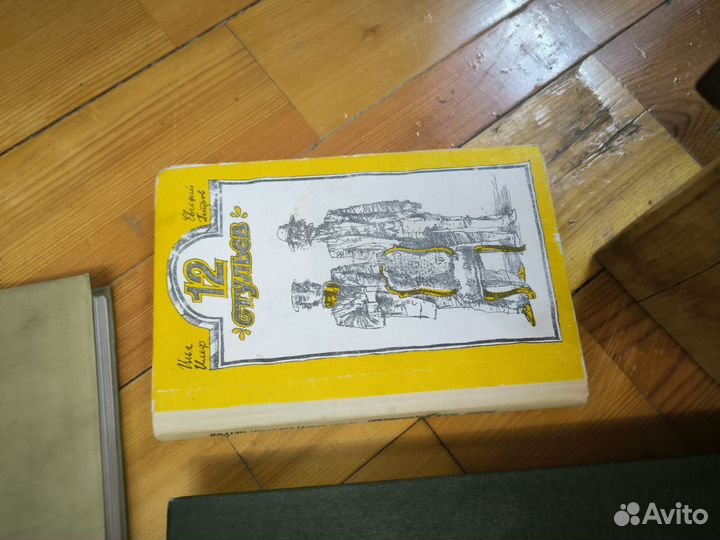 Художественная литература, СССР