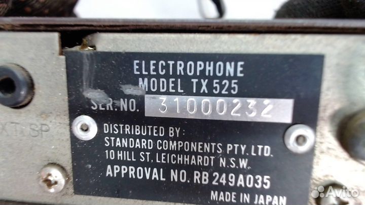 Радиостанция (рация) Mitsubishi Pajero, 1997