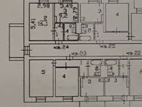 1-к. квартира, 35 м², 4/5 эт.