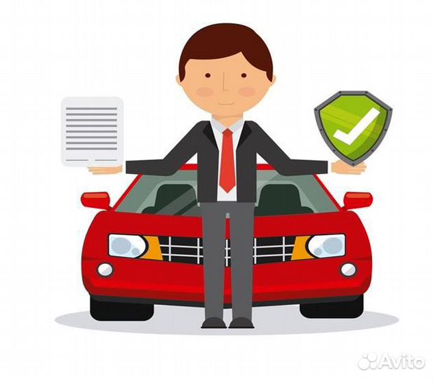 Помощь в продаже вашего автомобиля