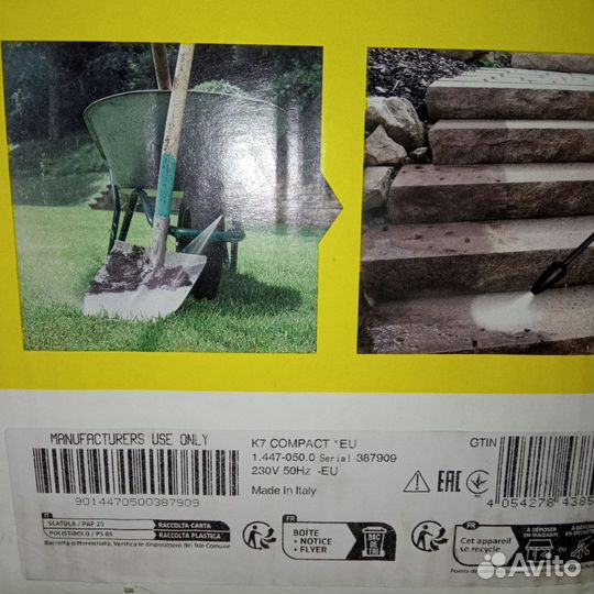 Мойка Karcher K7 compact