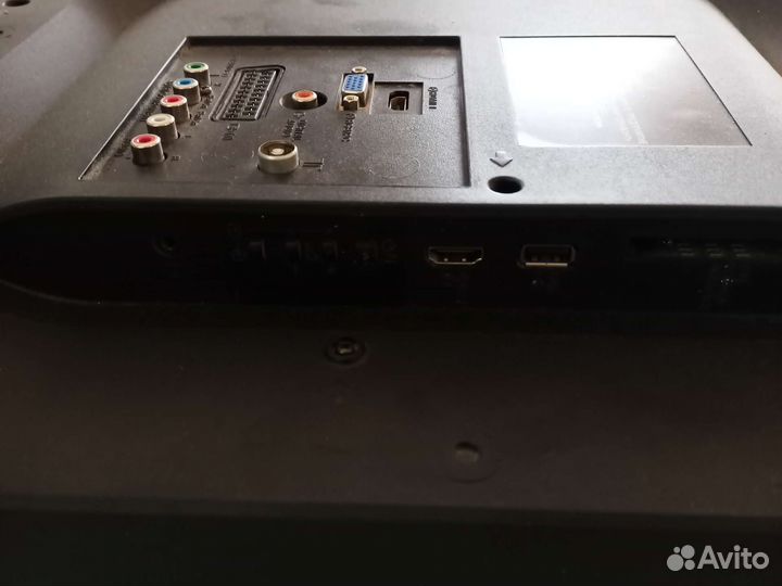 Телевизор бу