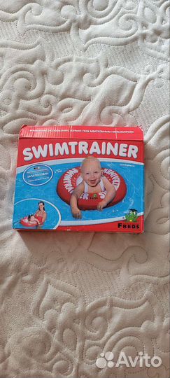 Надувной круг Swimtrainer 