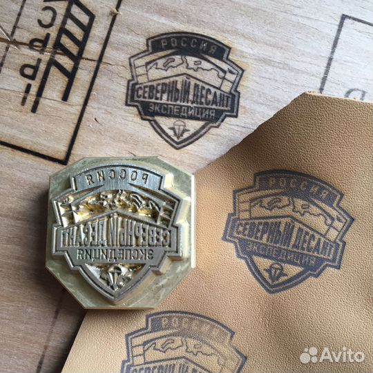 Штамп для кожи, тиснение фольгой