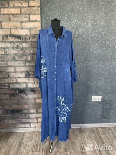 Платье большого размера