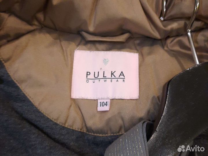 Костюм зимний Pulka 104