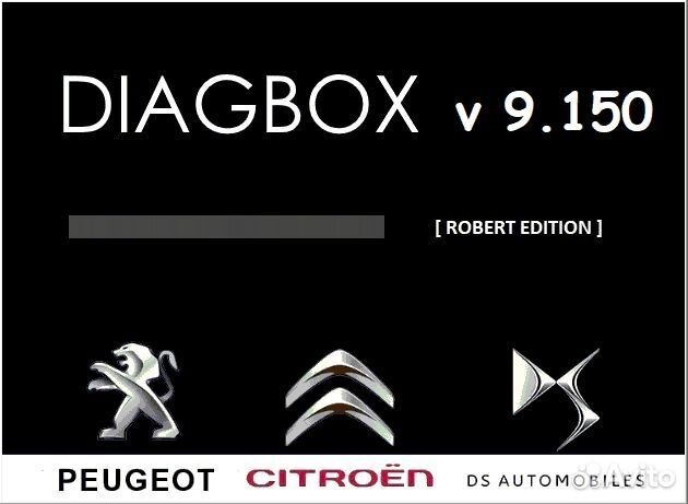 DiagBox v.9.150 Lexia Установка удаленно