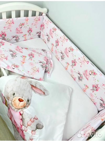 Бортики в кроватку