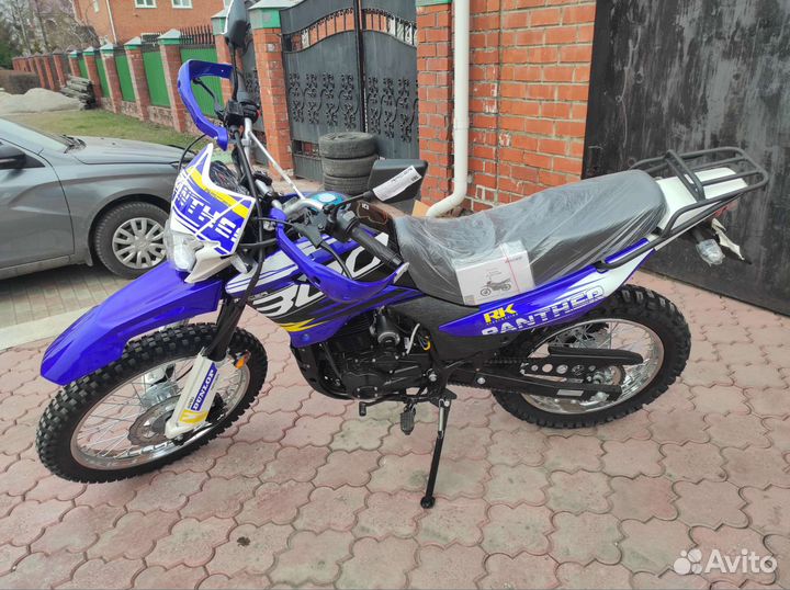 Racer RC300-GY8X Panther