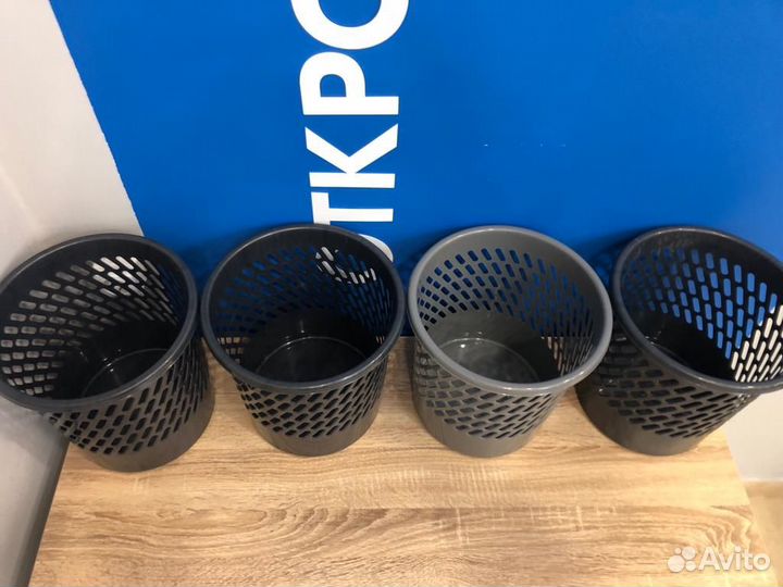 Корзина для мусора 11 л, офисная