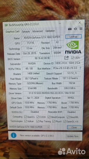 Видеокарта GTX 1660 super 6gb/Palit/ пломба